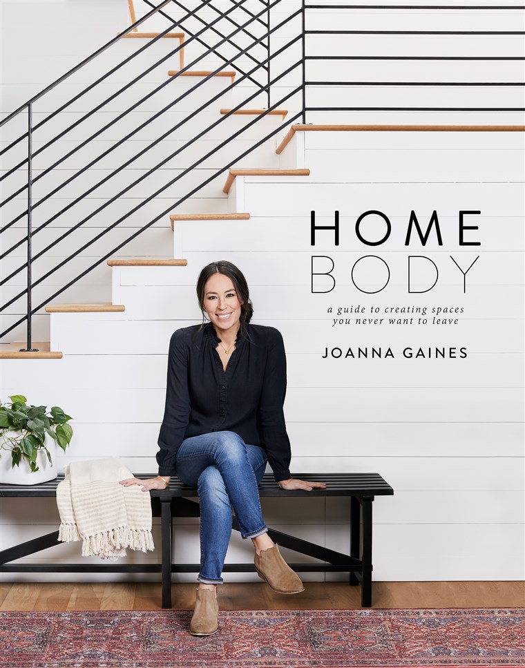 가정 : A Guide to Creating Spaces You Never Want to Leave by Joanna Gaines