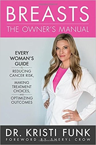 유방 : The Owners Manual