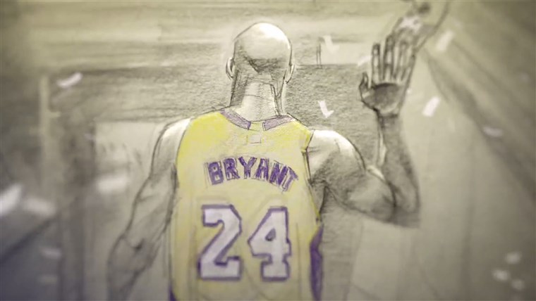 神戸 Bryant's animated short film, Dear Basketball