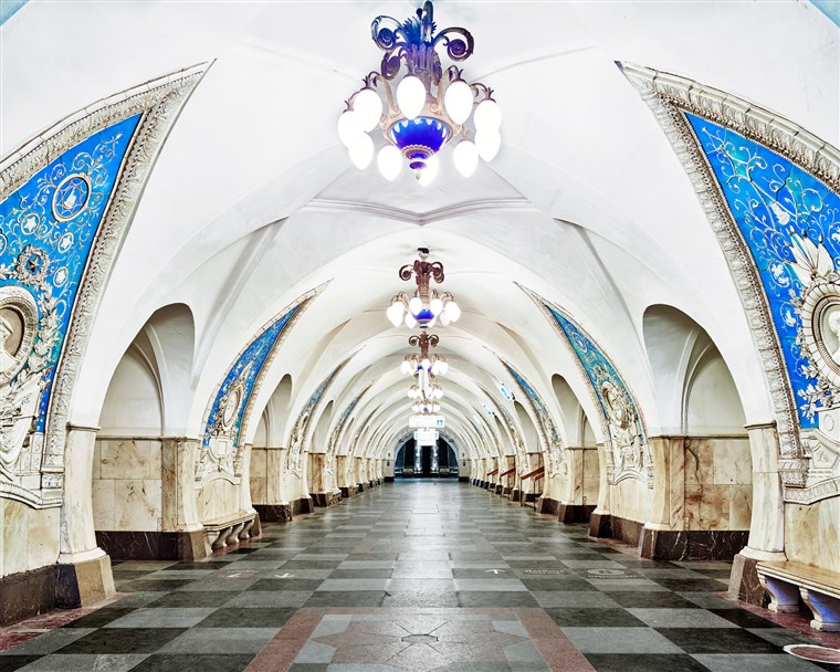 타간 스카 야 Metro Station, Moscow, Russia